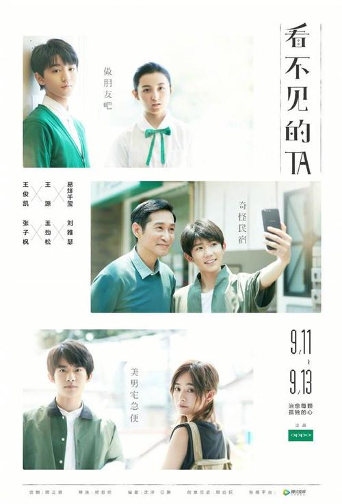 日本阪南大学学位证办理